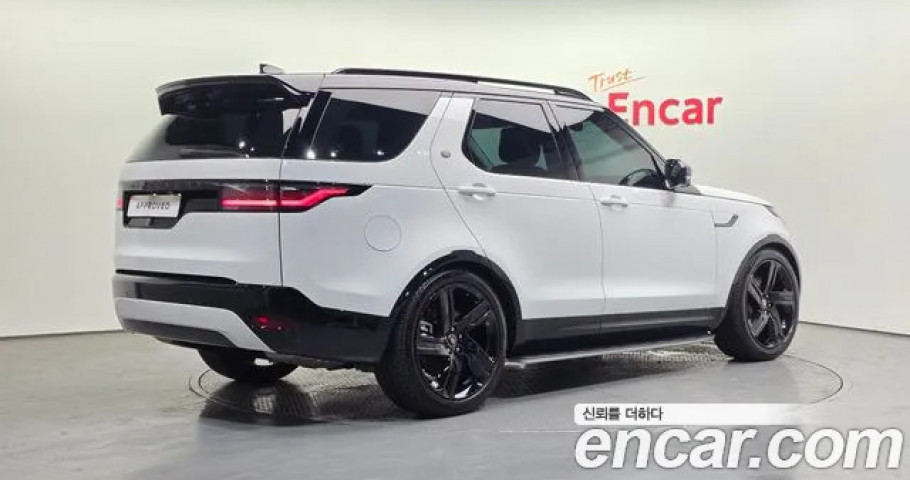 Land Rover Discovery 