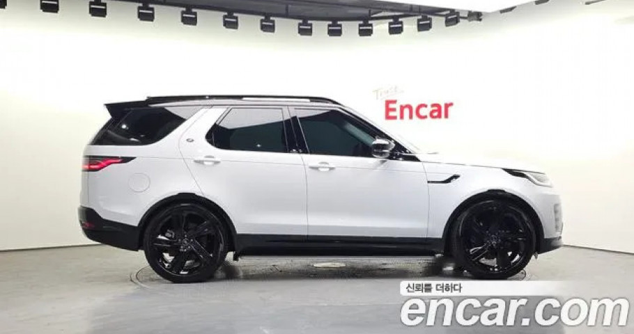 Land Rover Discovery 