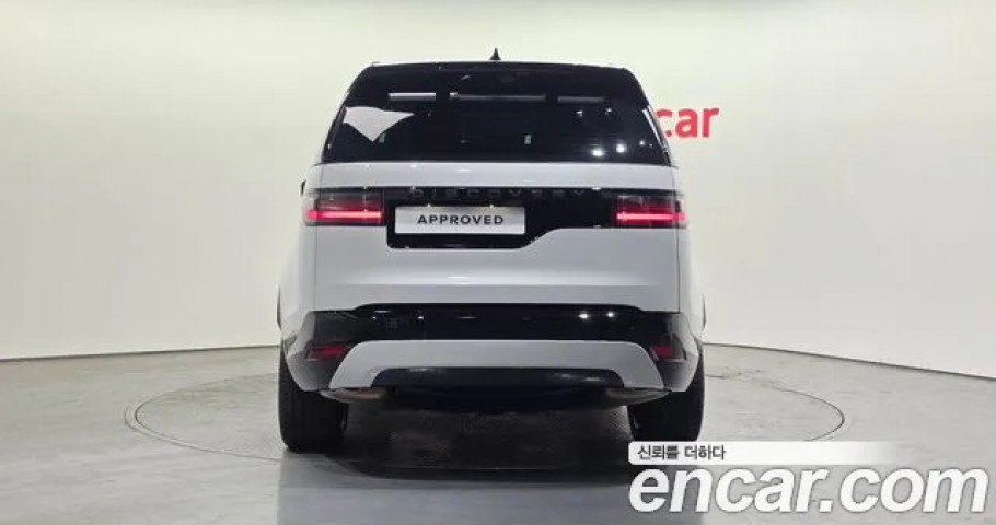 Land Rover Discovery 
