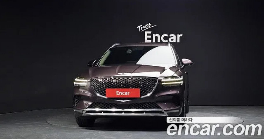 Genesis Gv70 