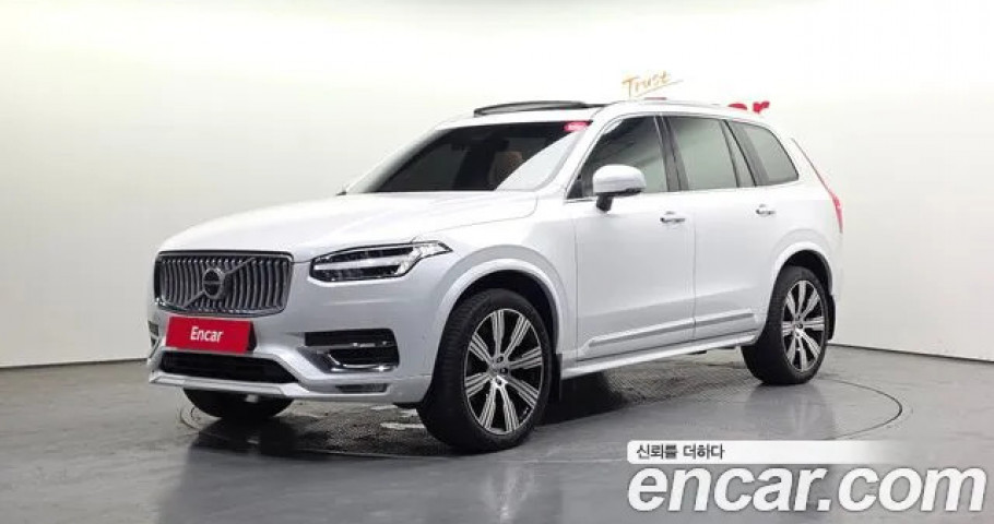 Volvo Xc90 