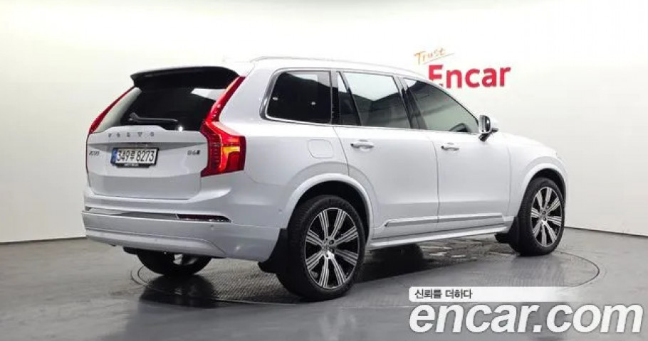 Volvo Xc90 