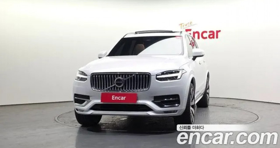 Volvo Xc90 