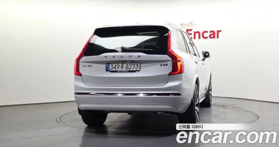 Volvo Xc90 