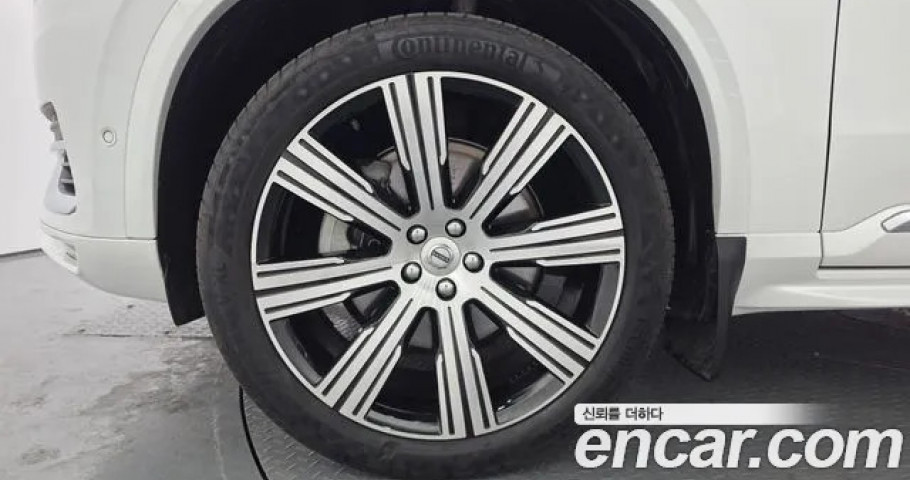 Volvo Xc90 