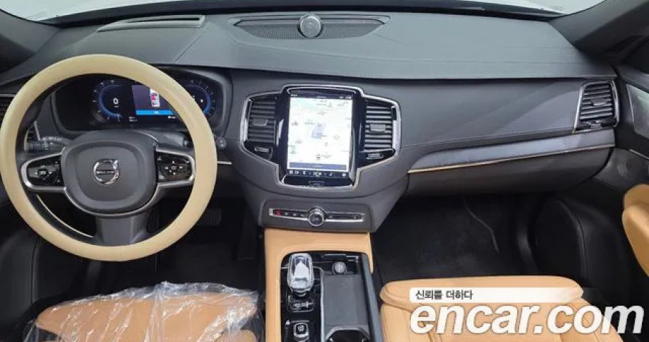 Volvo Xc90 