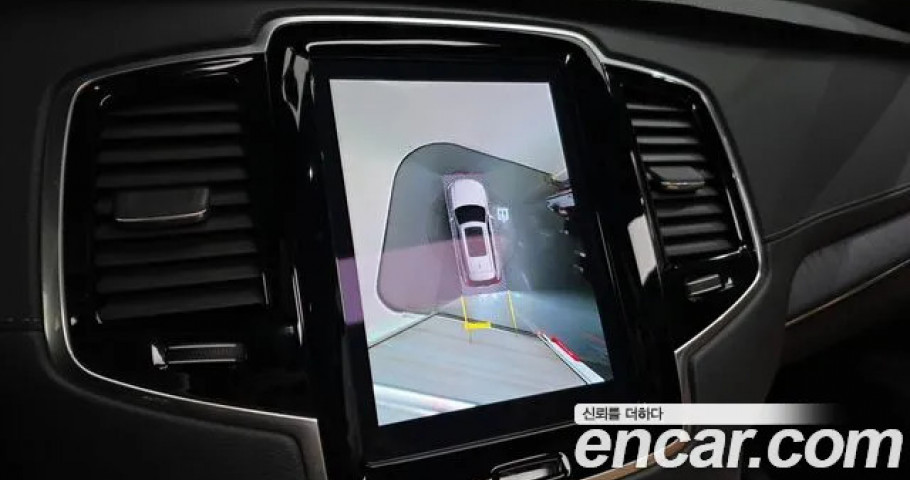 Volvo Xc90 