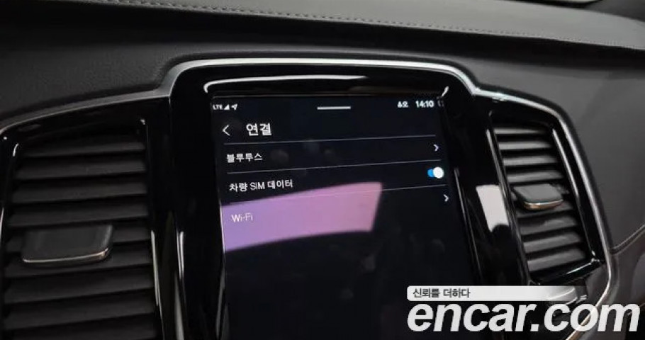 Volvo Xc90 