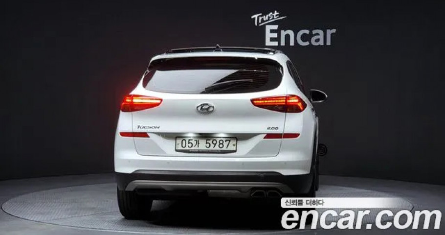 Hyundai Tucson 