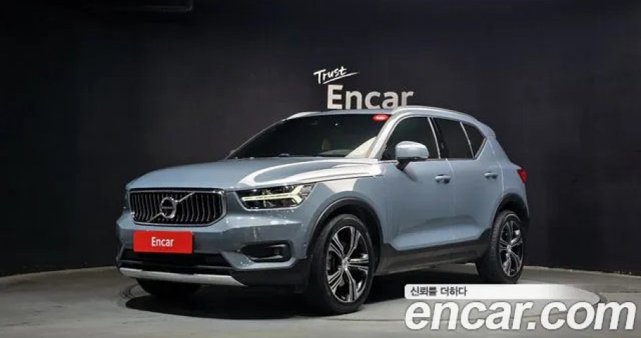 Volvo Xc40 