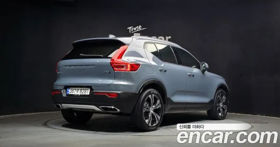 Volvo Xc40 