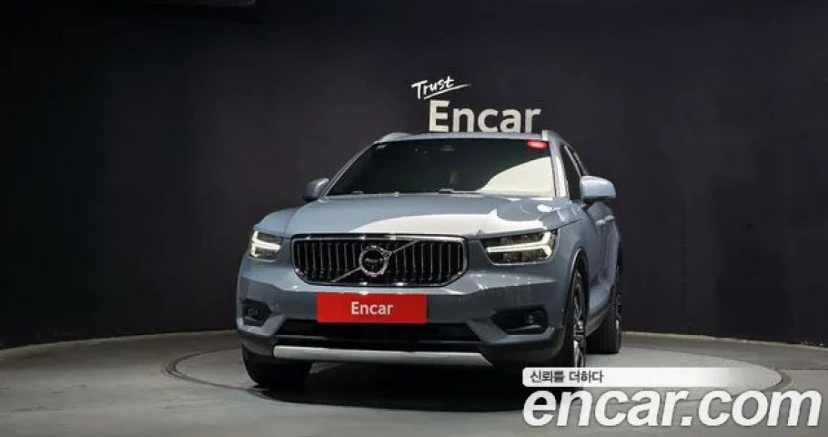 Volvo Xc40 