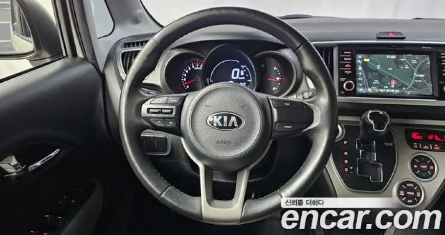 Kia Ray 