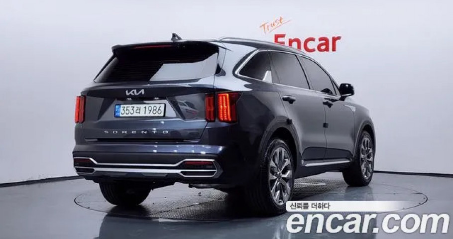 Kia Sorento 