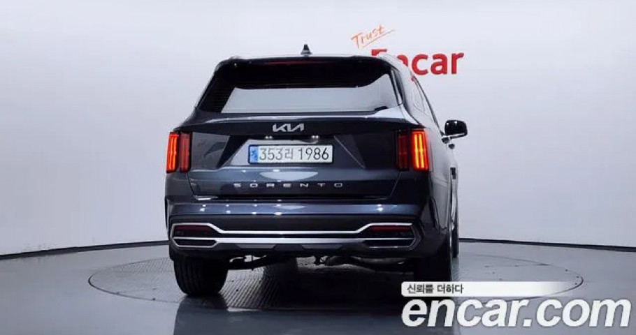 Kia Sorento 