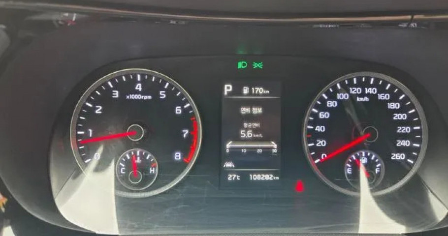 Kia K5 
