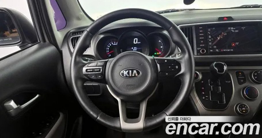 Kia Ray 