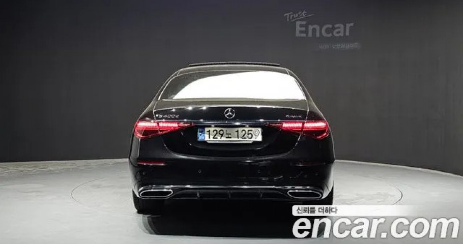Mercedes-Benz S-Class 