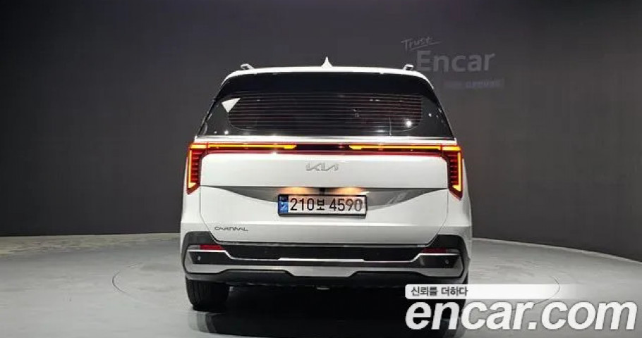 Kia Carnival 