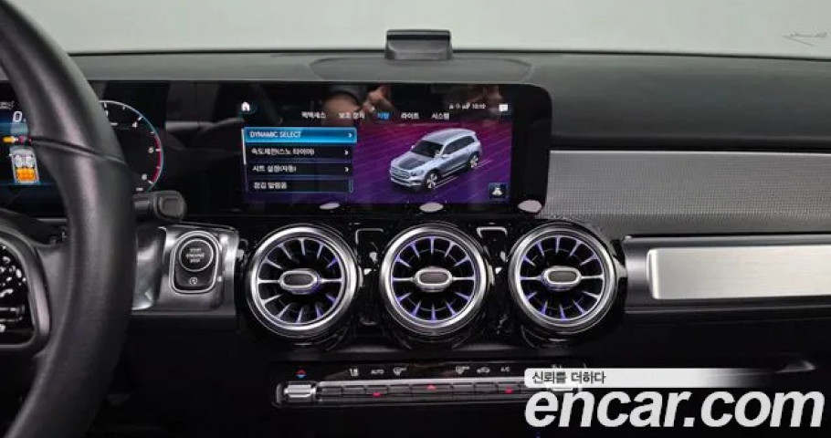 Mercedes-Benz Glb-Class 
