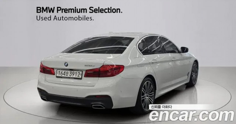 Bmw 5-Series 