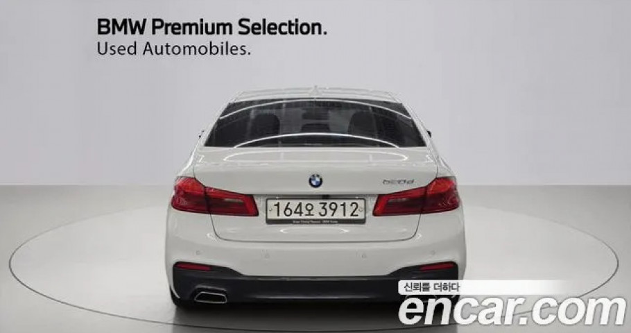 Bmw 5-Series 