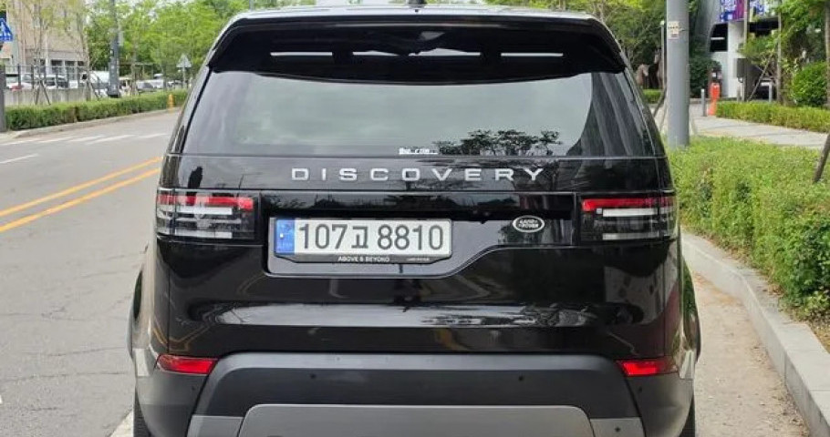 Land Rover Discovery 