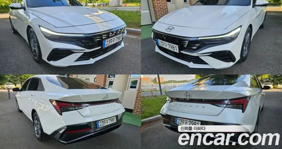 Hyundai Avante (Elantra) 
