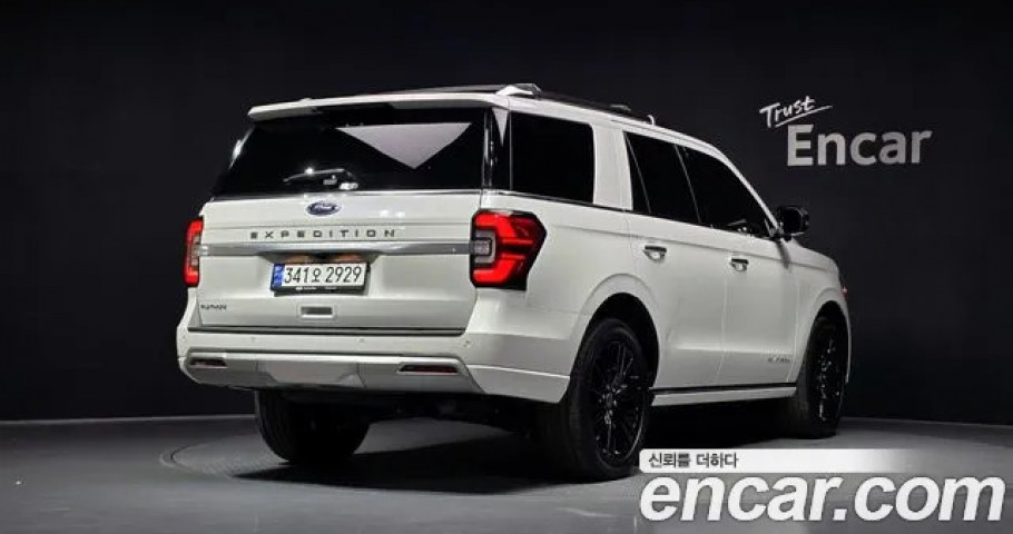 Ford Expedition 