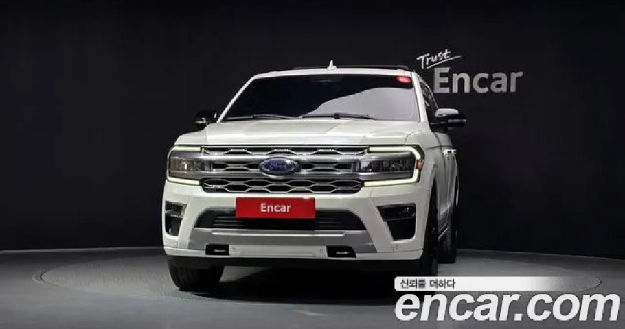 Ford Expedition 