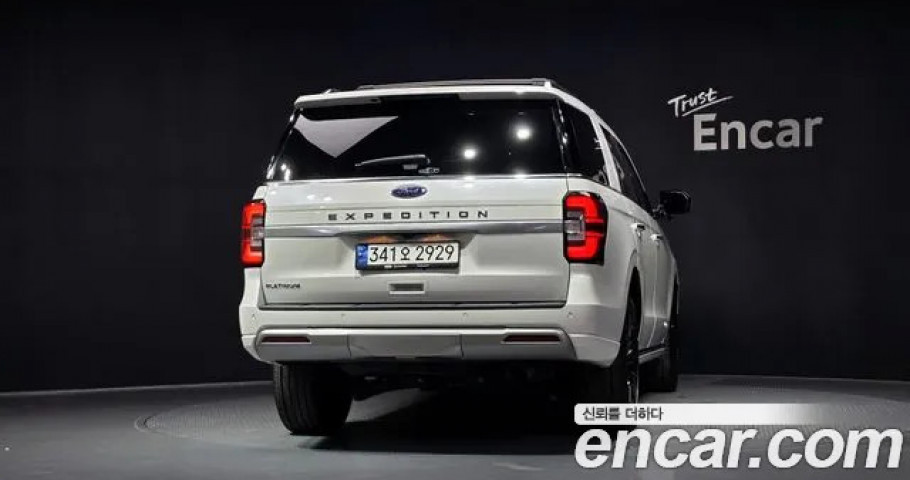 Ford Expedition 