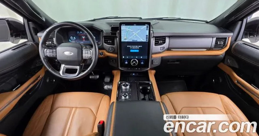 Ford Expedition 