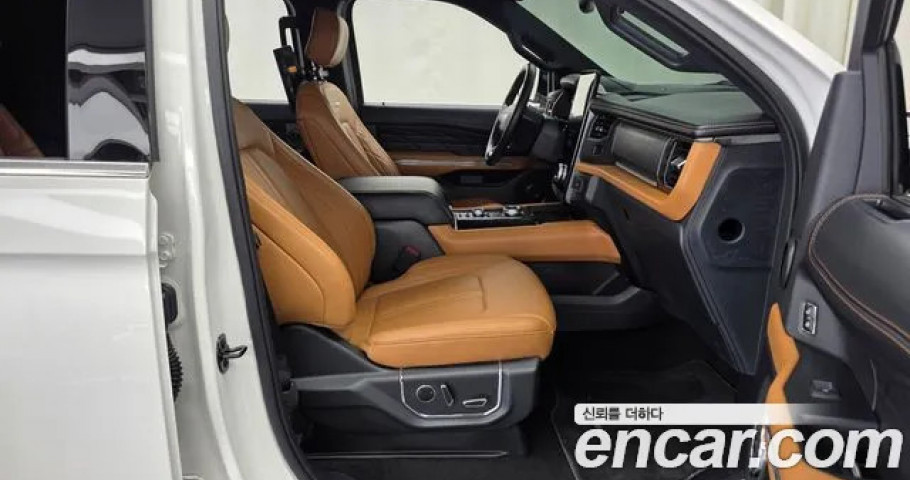 Ford Expedition 