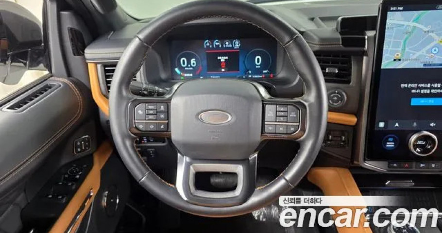 Ford Expedition 