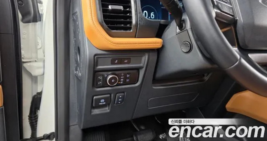 Ford Expedition 