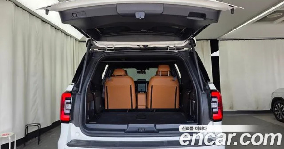 Ford Expedition 