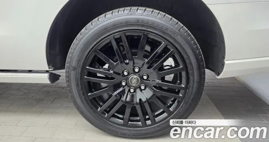 Ford Expedition 