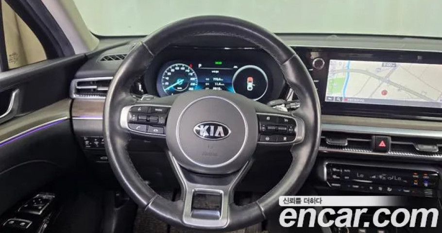 Kia K5 