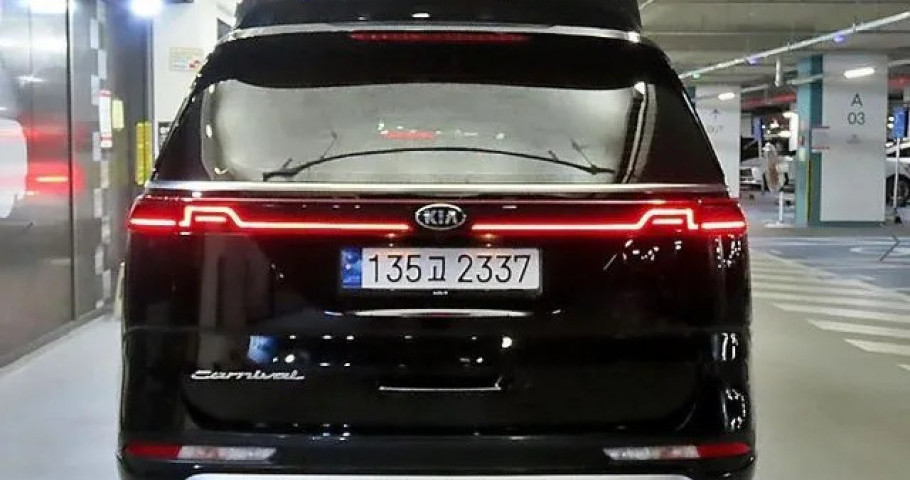 Kia Carnival 