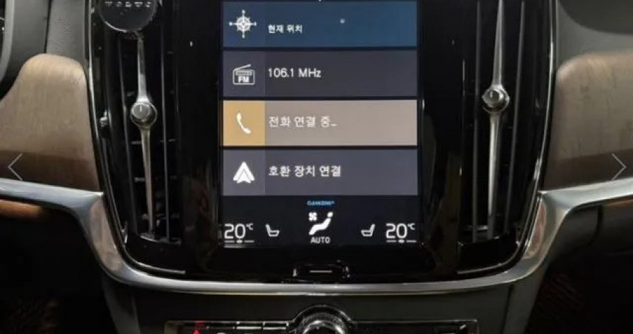 Volvo S90 