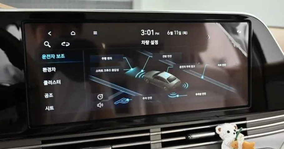 Hyundai Grandeur 