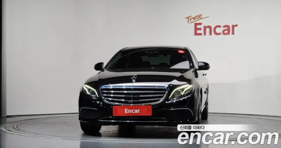 Mercedes-Benz E-Class 