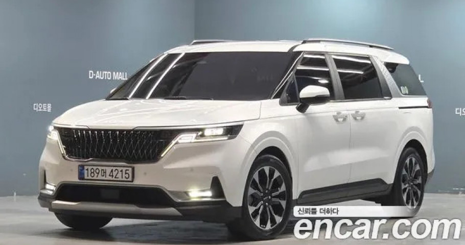 Kia Carnival 