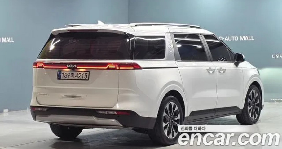 Kia Carnival 