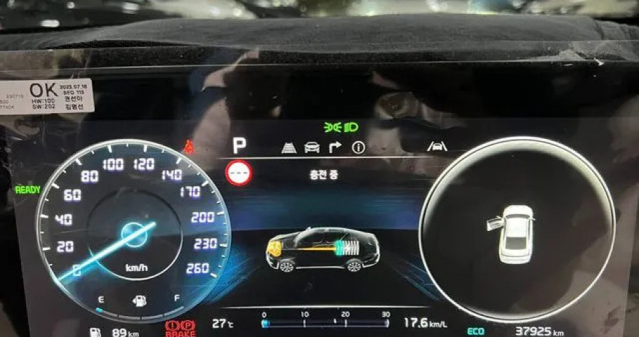 Kia K8 
