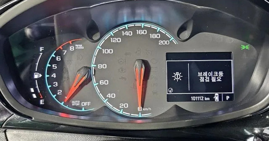 Chevrolet Spark 