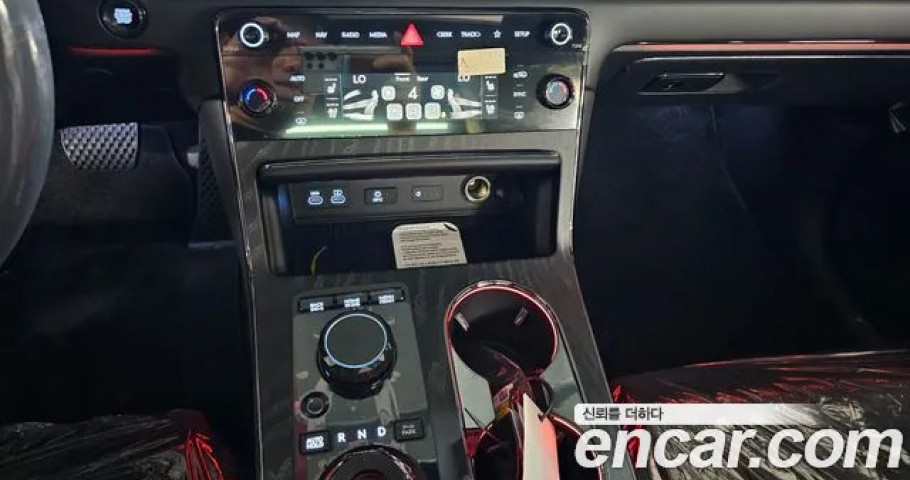 Genesis Gv80 