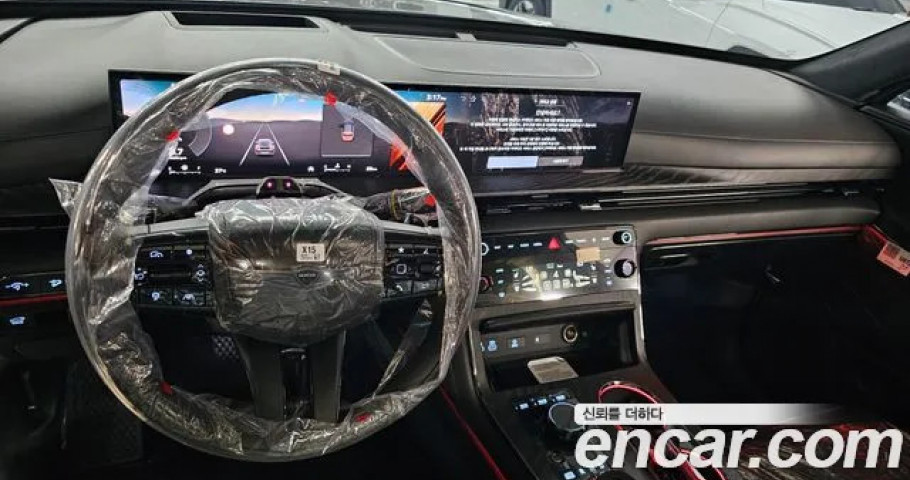 Genesis Gv80 