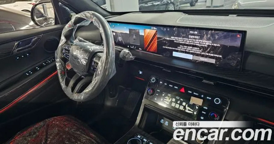 Genesis Gv80 