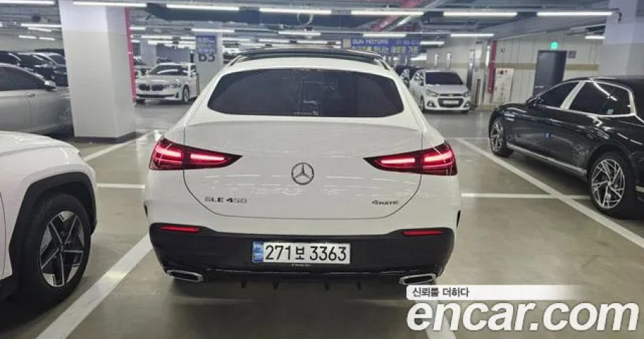 Mercedes-Benz Gle-Class 